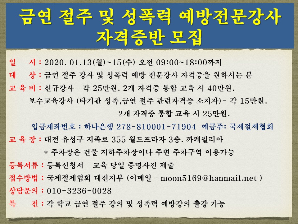 f0aef5cbd62c48e8f92b987d3e135a16_1577077761_93.jpg
